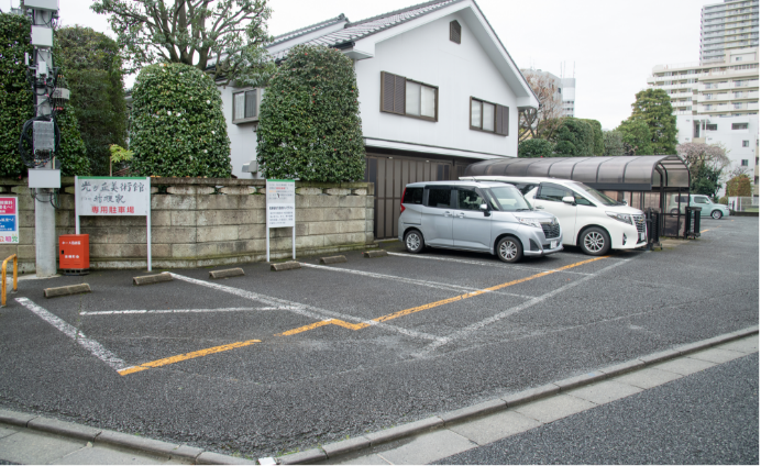 お車でお越しの方